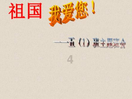 爱新觉罗福临只活了24岁,却有17个孩子,到底是如何做到的呢?,专业解答您的疑问